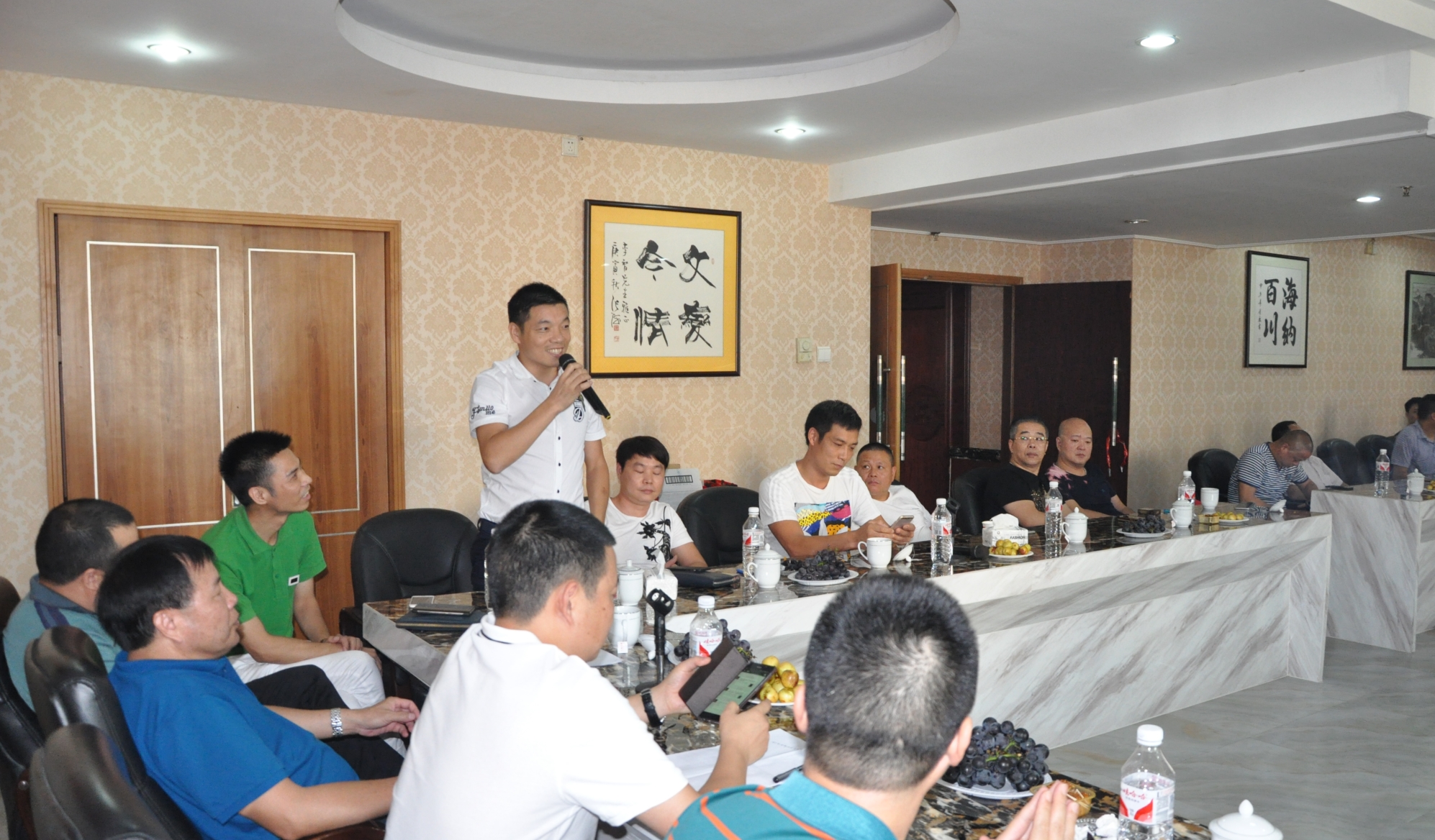 茶话会5.jpg